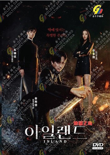 Dvd koreanische dramaserie - dvd,